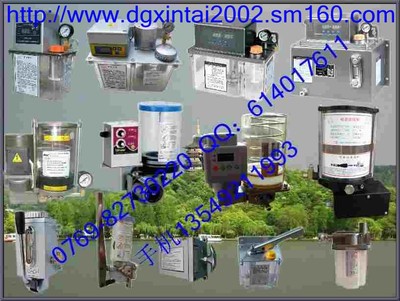 东莞市鑫泰机械 全面解析机床附件与火花机配件产品线